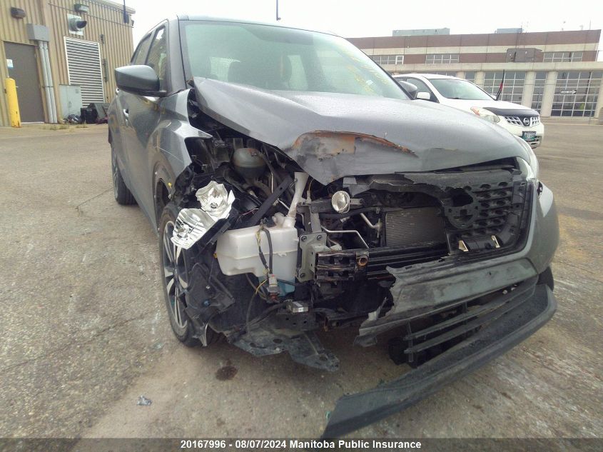 2019 Nissan Kicks Sv VIN: 3N1CP5CU4KL560925 Lot: 20167996