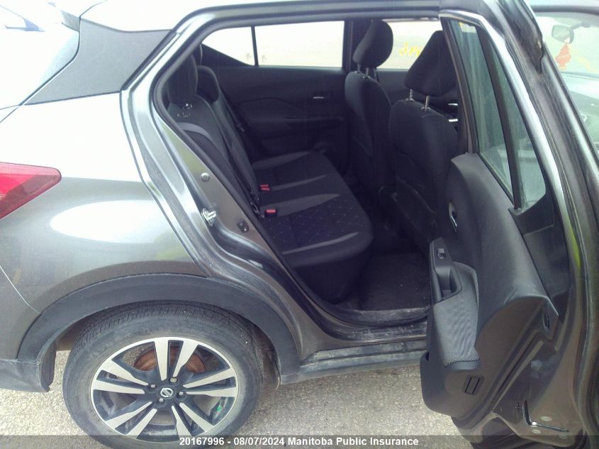 2019 Nissan Kicks Sv VIN: 3N1CP5CU4KL560925 Lot: 20167996