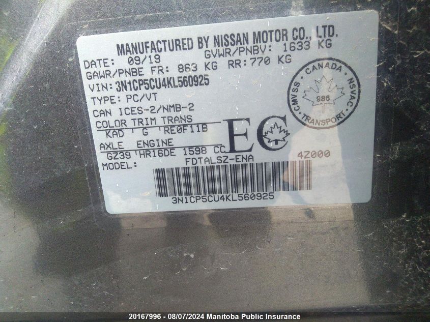 2019 Nissan Kicks Sv VIN: 3N1CP5CU4KL560925 Lot: 20167996