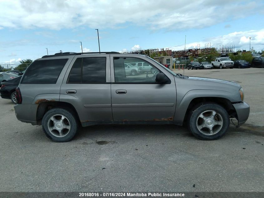 2008 Chevrolet Trailblazer Lt VIN: 1GNDT13S982241848 Lot: 20168016