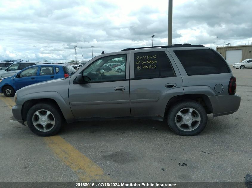 2008 Chevrolet Trailblazer Lt VIN: 1GNDT13S982241848 Lot: 20168016