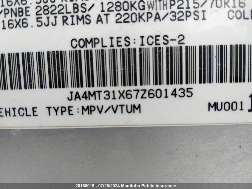 2007 Mitsubishi Outlander Ls VIN: JA4MT31X67Z601435 Lot: 20168019