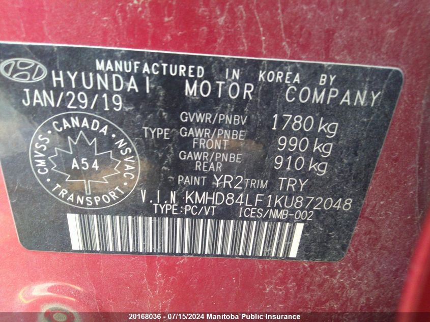 2019 Hyundai Elantra Preferred VIN: KMHD84LF1KU872048 Lot: 20168036