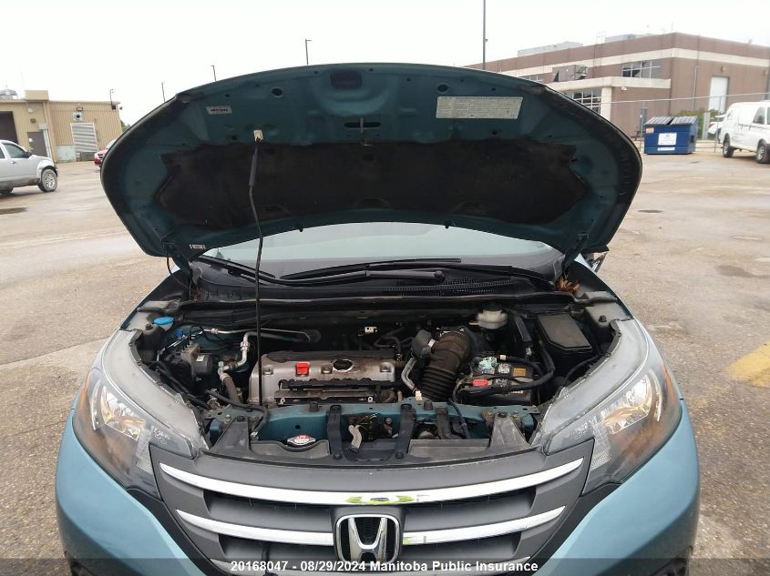 2014 Honda Cr-V Ex VIN: 2HKRM4H50EH100144 Lot: 20168047