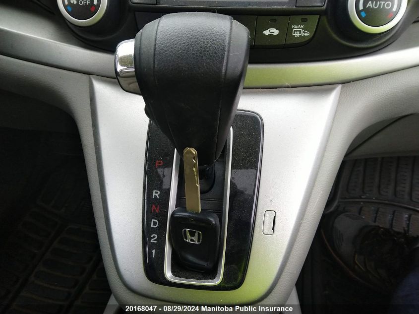 2014 Honda Cr-V Ex VIN: 2HKRM4H50EH100144 Lot: 20168047