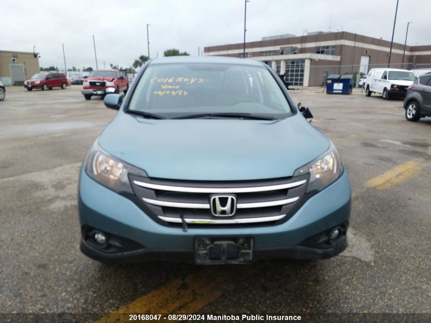 2014 Honda Cr-V Ex VIN: 2HKRM4H50EH100144 Lot: 20168047