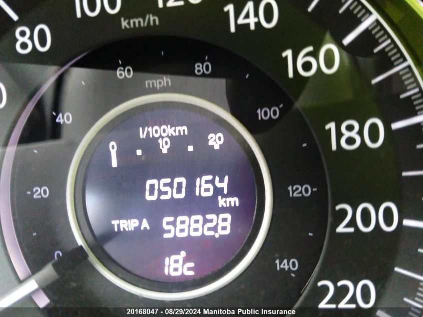 2014 Honda Cr-V Ex VIN: 2HKRM4H50EH100144 Lot: 20168047