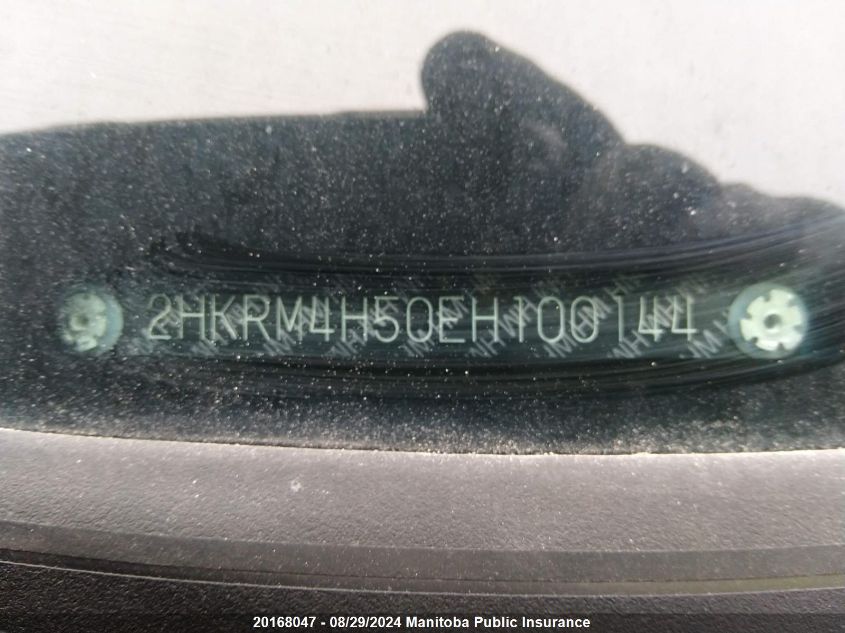 2014 Honda Cr-V Ex VIN: 2HKRM4H50EH100144 Lot: 20168047