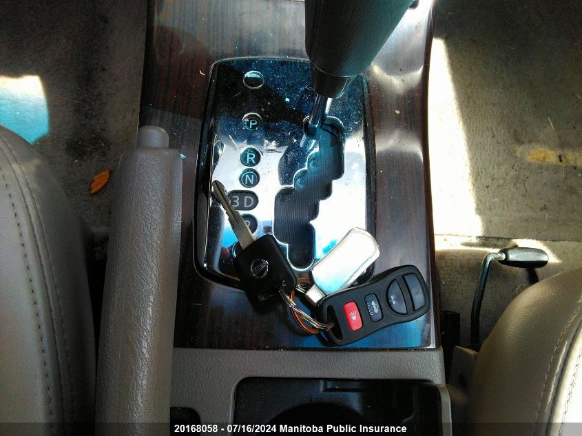 2005 Nissan Altima 2.5 Sl VIN: 1N4AL11E75C317748 Lot: 20168058