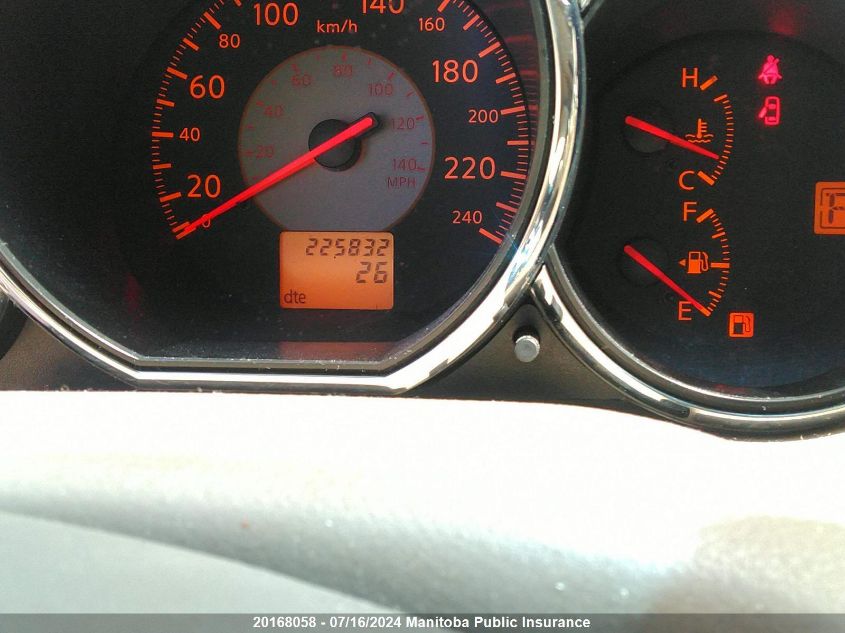 2005 Nissan Altima 2.5 Sl VIN: 1N4AL11E75C317748 Lot: 20168058