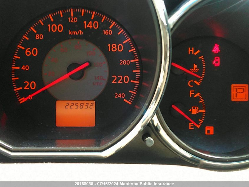 2005 Nissan Altima 2.5 Sl VIN: 1N4AL11E75C317748 Lot: 20168058