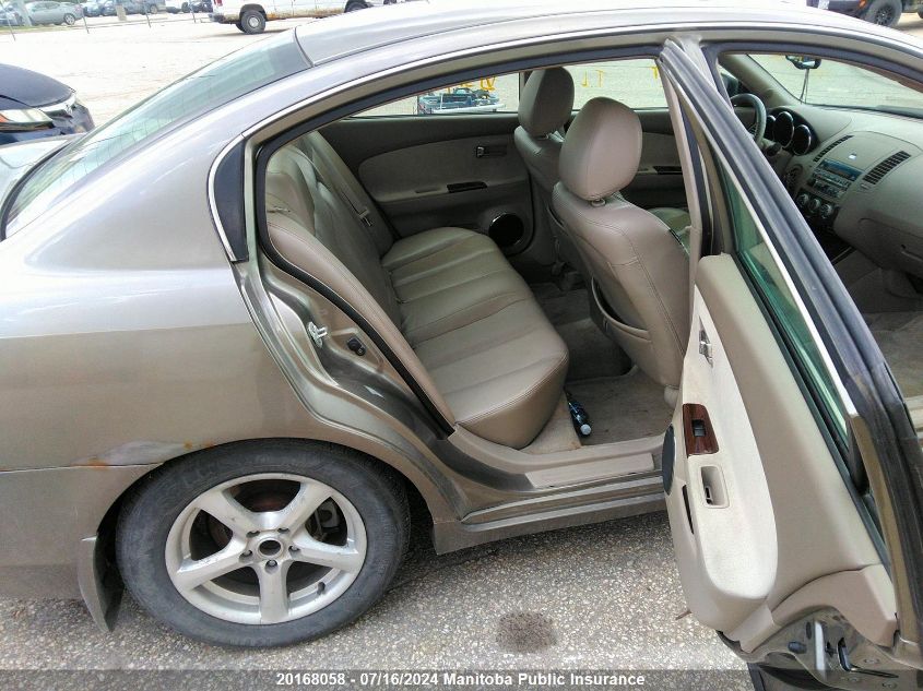 2005 Nissan Altima 2.5 Sl VIN: 1N4AL11E75C317748 Lot: 20168058