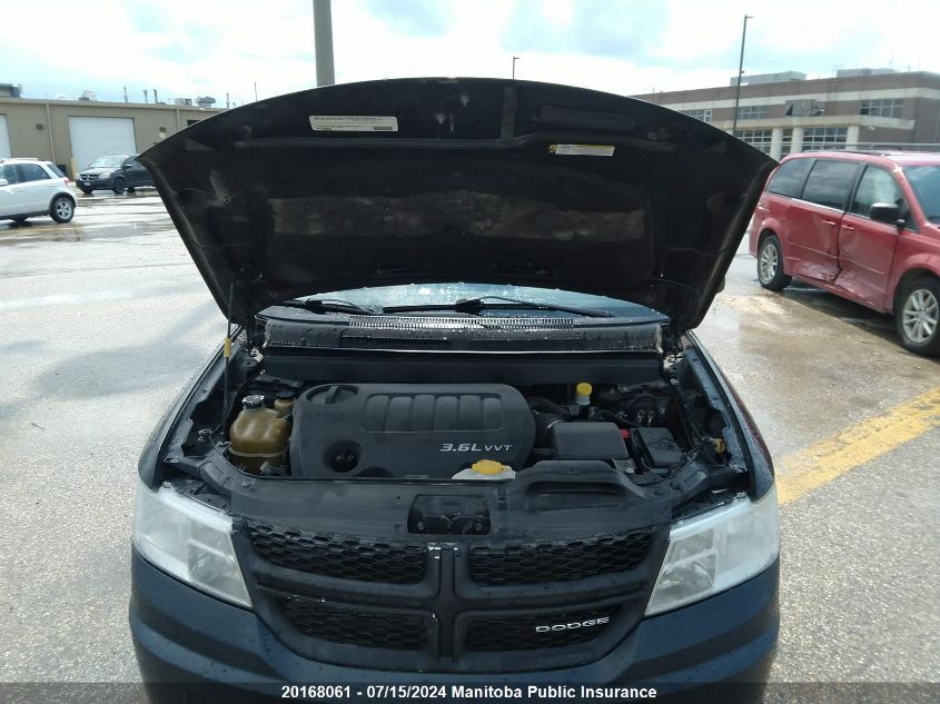 2011 Dodge Journey R/T VIN: 3D4PH6FG1BT512910 Lot: 20168061