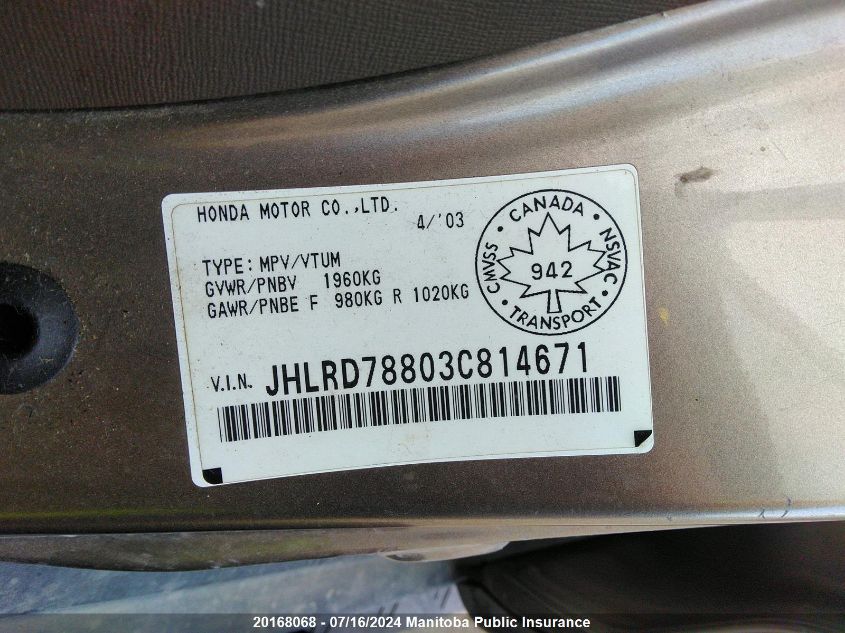 2003 Honda Cr-V Ex VIN: JHLRD78803C814671 Lot: 20168068