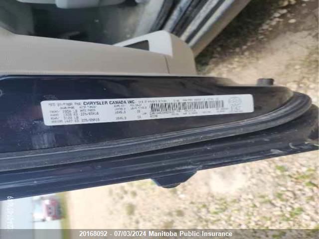 2009 Dodge Grand Caravan Se VIN: 2D8HN44E69R523626 Lot: 20168092