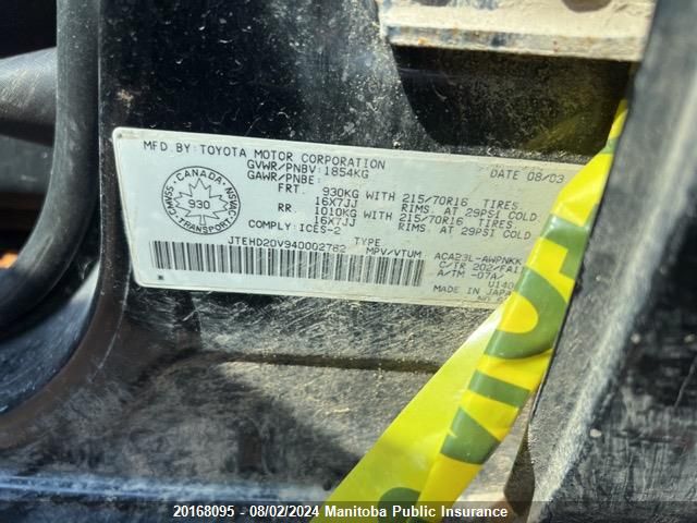 2004 Toyota Rav4 VIN: JTEHD20V940002782 Lot: 20168095