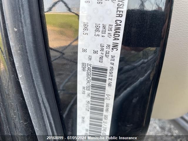 2012 Dodge Grand Caravan Se VIN: 2C4RDGBGXCR417828 Lot: 20168099