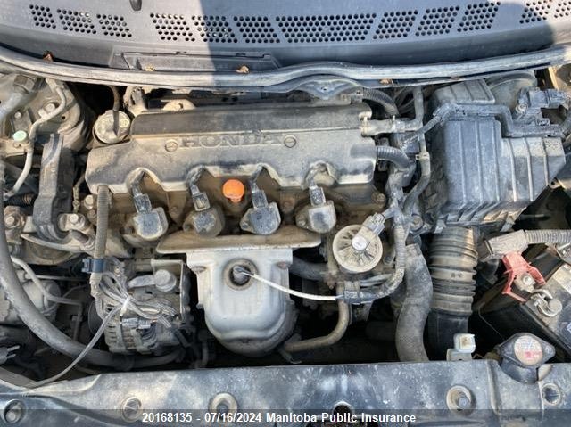 2007 Honda Civic Ex VIN: 2HGFG12837H009359 Lot: 20168135