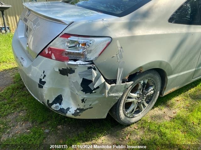 2007 Honda Civic Ex VIN: 2HGFG12837H009359 Lot: 20168135