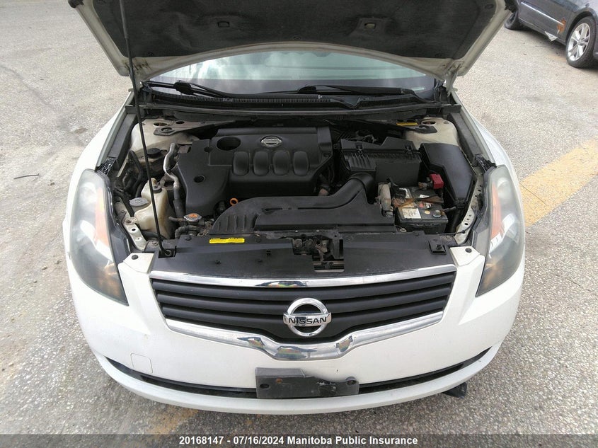 2007 Nissan Altima 2.5 S VIN: 1N4AL21E57C108288 Lot: 20168147