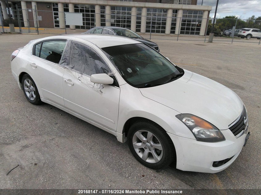 2007 Nissan Altima 2.5 S VIN: 1N4AL21E57C108288 Lot: 20168147