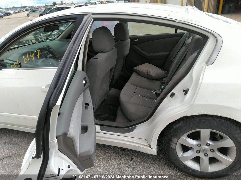 2007 Nissan Altima 2.5 S VIN: 1N4AL21E57C108288 Lot: 20168147