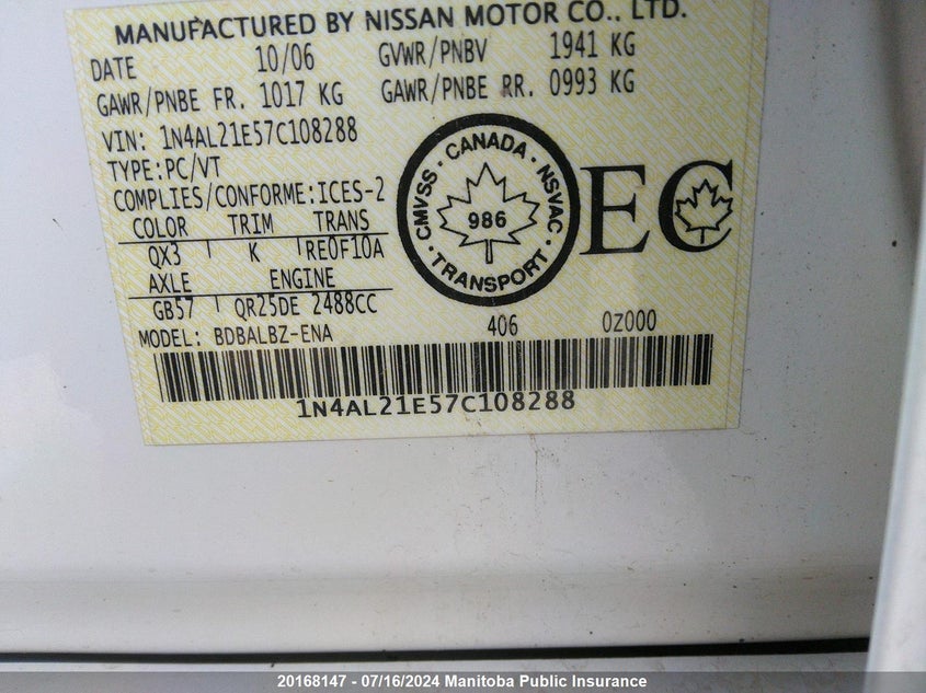 2007 Nissan Altima 2.5 S VIN: 1N4AL21E57C108288 Lot: 20168147