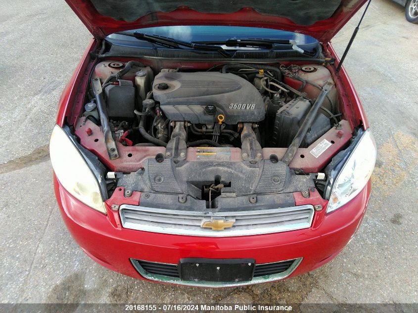 2008 Chevrolet Impala Ls V6 VIN: 2G1WB58K081254906 Lot: 20168155