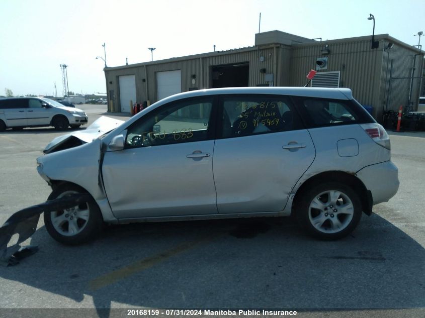 2005 Toyota Matrix Xr VIN: 2T1KR32E45C915469 Lot: 20168159