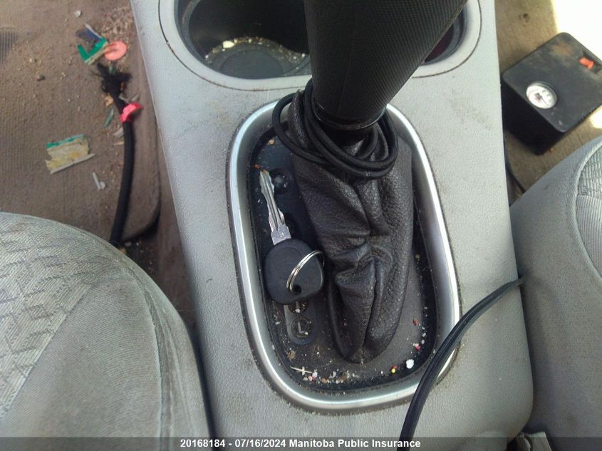 2009 Pontiac G5 VIN: 1G2AR55H897236894 Lot: 20168184