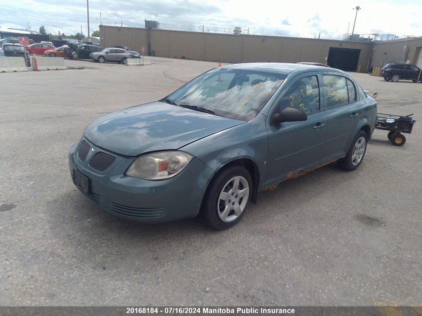 2009 Pontiac G5 VIN: 1G2AR55H897236894 Lot: 20168184