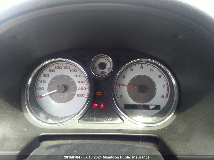 2009 Pontiac G5 VIN: 1G2AR55H897236894 Lot: 20168184