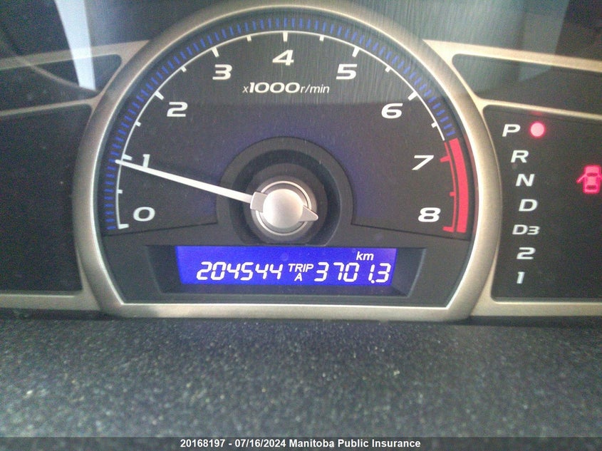 2007 Honda Civic Dx-G VIN: 2HGFA16327H027741 Lot: 20168197