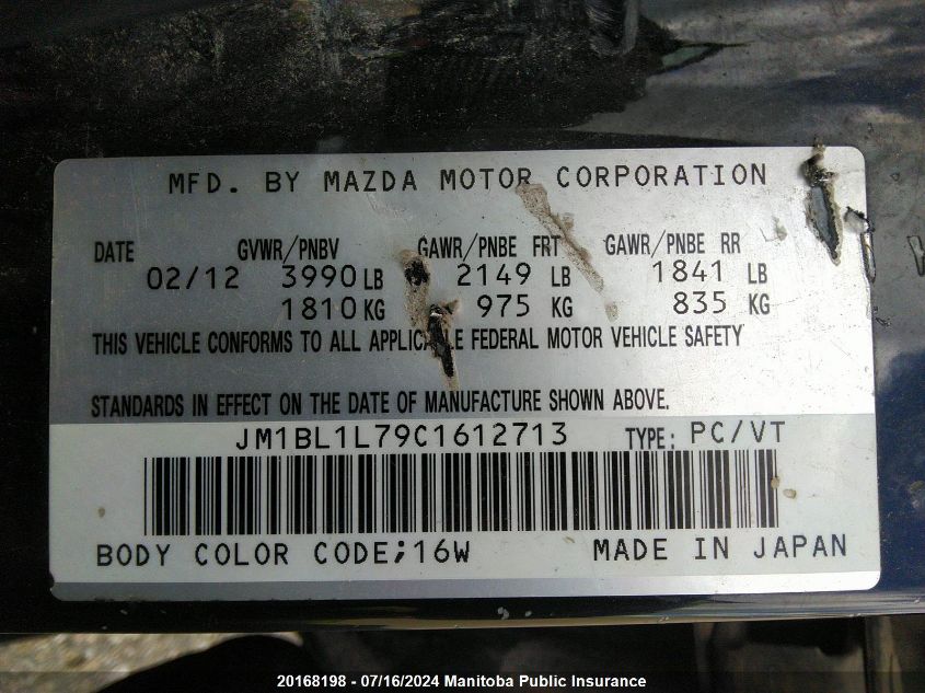 2012 Mazda Mazda3 Sport Gs Sky VIN: JM1BL1L79C1612713 Lot: 20168198