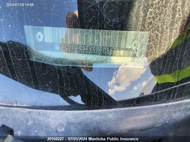 2005 Pontiac Grand Am Se VIN: 1G2NE52EX5M203673 Lot: 20168227