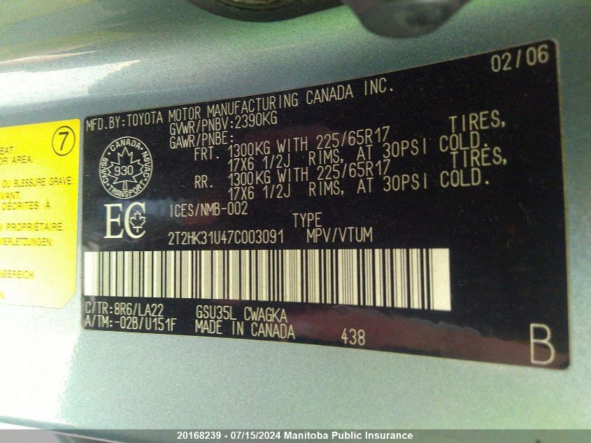 2007 Lexus Rx350 VIN: 2T2HK31U47C003091 Lot: 20168239