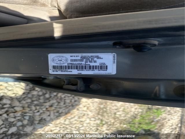 2003 Toyota Corolla Le VIN: 2T1BR32E53C718808 Lot: 20168247