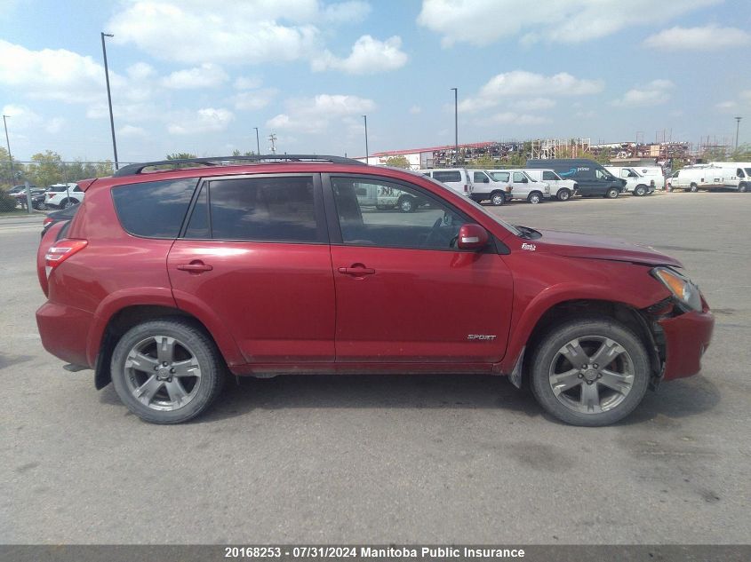 2009 Toyota Rav4 Sport V6 VIN: 2T3BK32V79W007436 Lot: 20168253