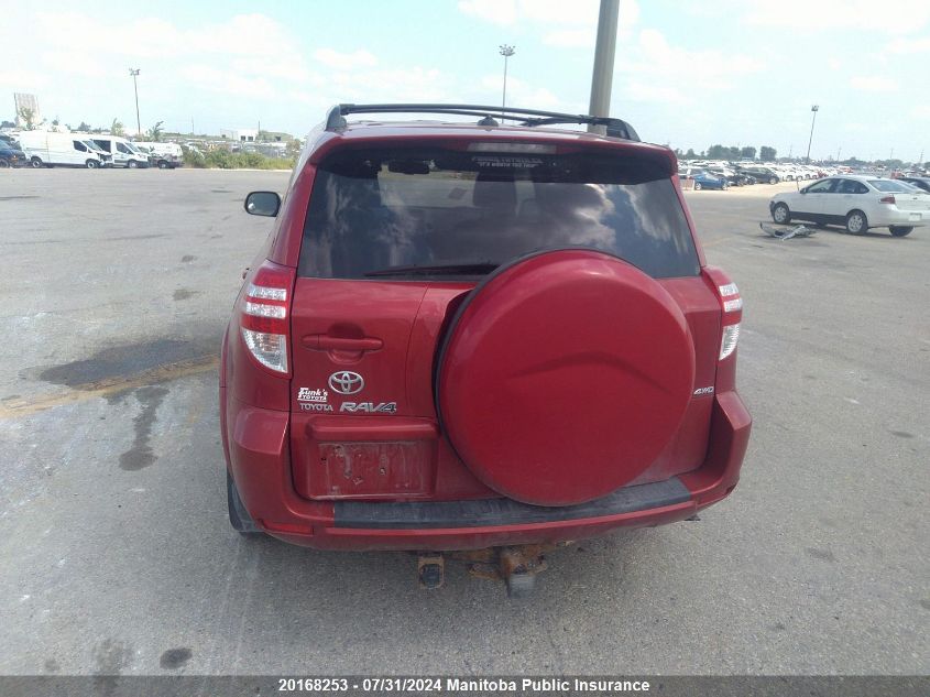 2009 Toyota Rav4 Sport V6 VIN: 2T3BK32V79W007436 Lot: 20168253