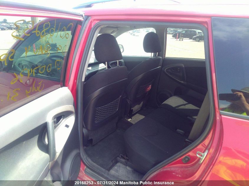 2009 Toyota Rav4 Sport V6 VIN: 2T3BK32V79W007436 Lot: 20168253