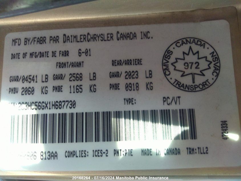 2001 Chrysler Lhs VIN: 2C3HC56GX1H687730 Lot: 20168264