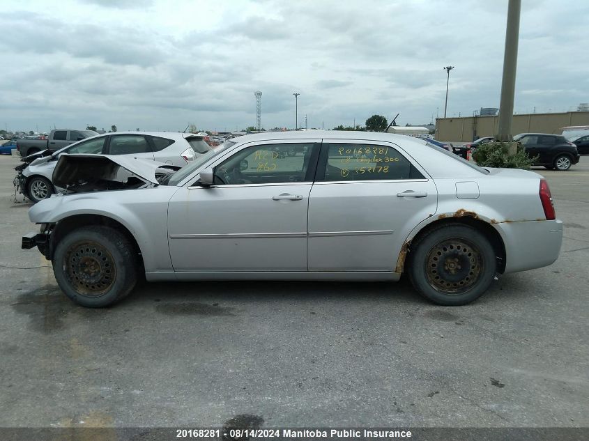 2008 Chrysler 300 Touring VIN: 2C3KK53GX8H252178 Lot: 20168281