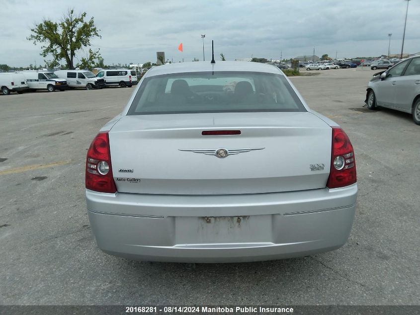 2008 Chrysler 300 Touring VIN: 2C3KK53GX8H252178 Lot: 20168281
