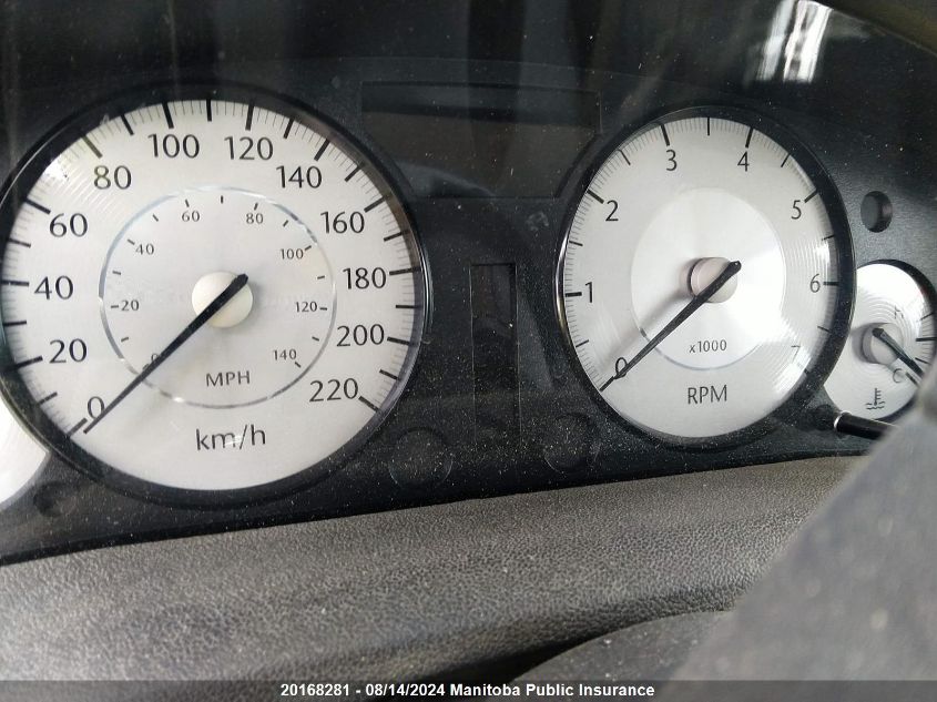 2008 Chrysler 300 Touring VIN: 2C3KK53GX8H252178 Lot: 20168281