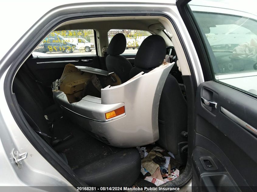 2008 Chrysler 300 Touring VIN: 2C3KK53GX8H252178 Lot: 20168281