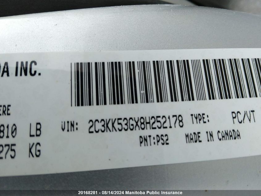 2008 Chrysler 300 Touring VIN: 2C3KK53GX8H252178 Lot: 20168281