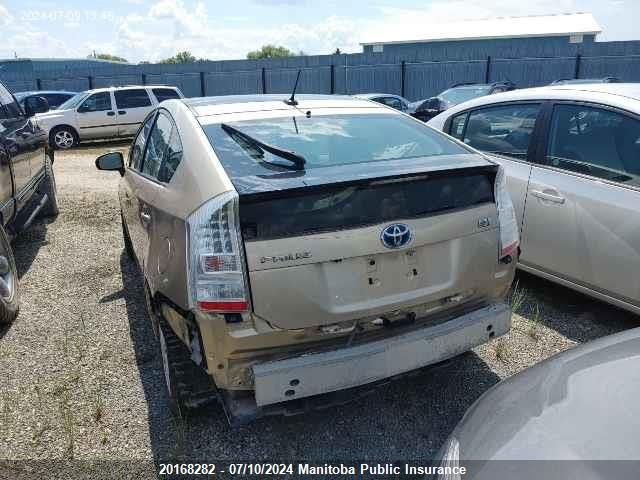 2010 Toyota Prius VIN: JTDKN3DU3A0060137 Lot: 20168282