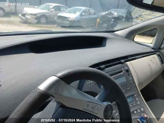 2010 Toyota Prius VIN: JTDKN3DU3A0060137 Lot: 20168282