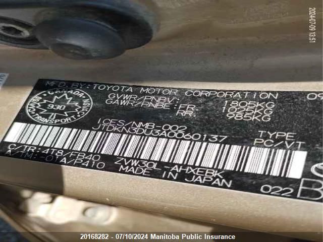 2010 Toyota Prius VIN: JTDKN3DU3A0060137 Lot: 20168282