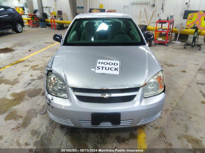 2005 Chevrolet Cobalt Ls VIN: 1G1AJ12F157597241 Lot: 20168285